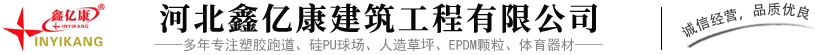 늄(dng)@S(chng)